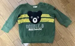 Item thumbnail for item f246809c-e104-43f5-9722-d18e18b771d3