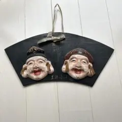 Item thumbnail for item 81526dc9-da43-43cd-a063-a5581631332a