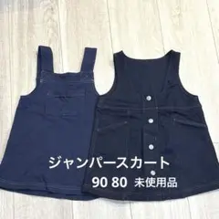 Item thumbnail for item fafb9be2-249b-431d-856a-d022b2153129