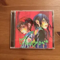 Plazma / BOW AND ARROW＜通常盤＞