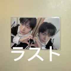 nctwish steady ユウシ ktown4u 購入特典 トレカ
