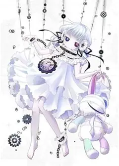 Item thumbnail for item 038827bf-588a-4ec7-9f6b-c4e4544543bb