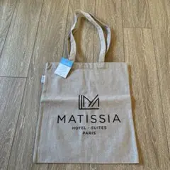 パリのMATISSIA HOTEL エコバッグ