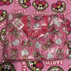 アースマジック レッスンバック