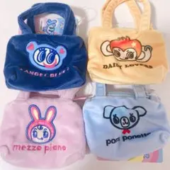 ナルミヤキャラクターズ ミニポーチ 全4種 コンプリートセット