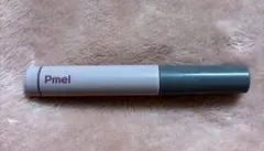 Item thumbnail for item 88accf47-5e92-45c4-affd-d15daa13dbfe