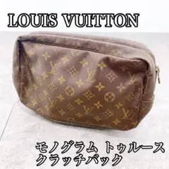 Item thumbnail for item d63f9ca4-61f5-4099-bb0e-7cef8d90ef85