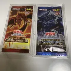 遊戯王OCG 25周年記念パックセット