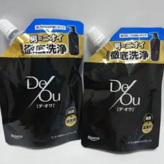 デ・オウ 薬用ジェルクレンズ 50ml 2個セット