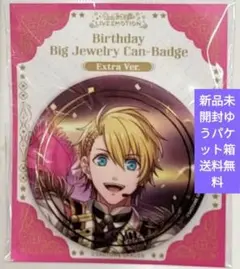 うたの☆プリンスさまっ♪バースデーBIGジュエリー缶バッジ エクストラ　来栖 翔