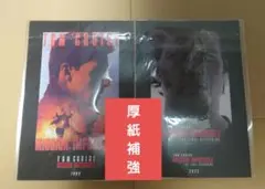 映画 ミッション:インポッシブル ファイナル・レコニング 入場者特典 2枚
