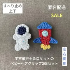 Item thumbnail for item 8afb3a16-a6b7-4382-b8f7-434ff68fd313