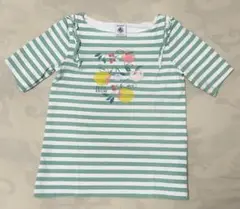 【PETIT BATEAU】 ボーダー 半袖 Tシャツ 4ans 104cm