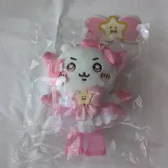 ちいかわ マスコット まじかるちいかわ