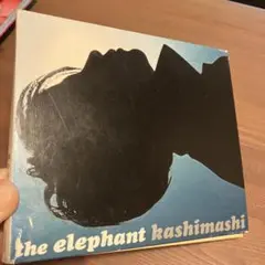 the elephant kashimashi 愛と夢