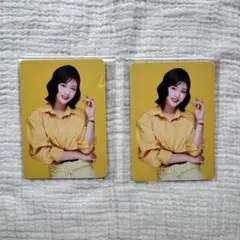 ME:I ミーアイ　はじめまし展 トレカ 2点セット　石井蘭