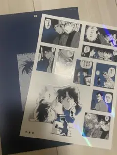名探偵コナン　シールくじびきFILE.2