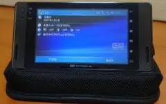 2025年最新】EM・ONE s01shの人気アイテム - メルカリ