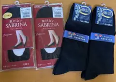 新品　グンゼ　GUNZE SABRINA 脱げないソックス ブラック　23-25