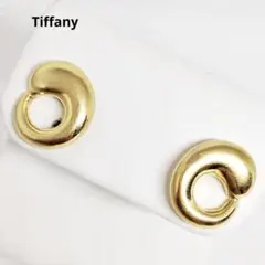 Tiffany ティファニー エターナル ピアス YG ジュウル
