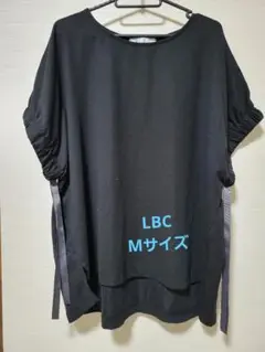 袖ギャザーリボンチュニック　ブラック　Mサイズ