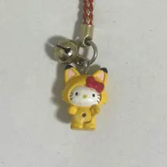 キティ　きつね着ぐるみ　ストラップ