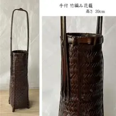 Item thumbnail for item 22d2ebe2-81bb-4997-aa84-bd9c5ad3ebc8