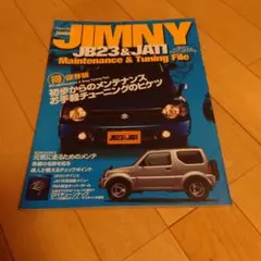 Item thumbnail for item 638ab638-a08d-49a5-904d-cdfce4a14423