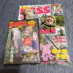アングリングバス　Vol.22 DVD付き