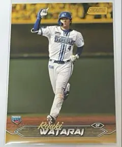 Topps 2024 スタジアムクラブ 度会隆輝 50枚限定 RC
