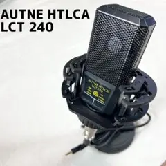 2025年最新】lct240の人気アイテム - メルカリ