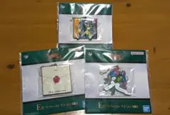Mrs. GREEN APPLE 一番くじ E賞 ラバーコレクション セット