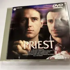 PRIEST 司祭　DVD 英語音声 日本語字幕