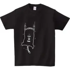 【おもしろTシャツ】 猫　動物　かわいい　面白Tシャツ　シュール おもしろ文字