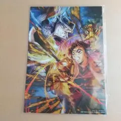 劇場版「鬼滅の刃」無限城編 来場御礼入場者特典　第三弾