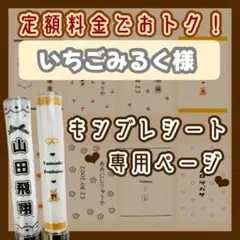Item thumbnail for item db230a94-29be-49d3-abb6-a8d71cdcfab7