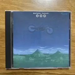 [レンタル落ち] 矢萩渉/冒険者　CD