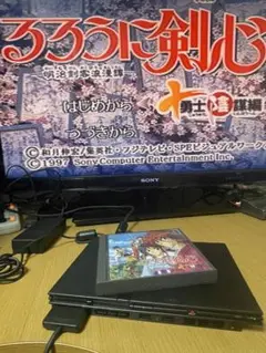ソニー SONY プレイステーション2 薄型 SCPH-70000 本体