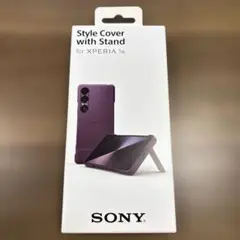 SONY XPERIA 1 III スタンド付きケース