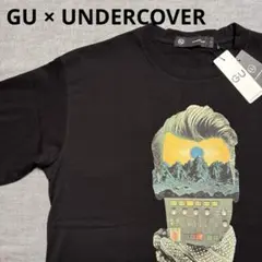 【新品・未使用】GU × UNDERCOVER コラボTシャツ(5分袖)Lサイズ