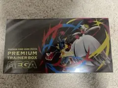 シュリンク付き　プレミアムトレーナーボックス MEGA 本日発送