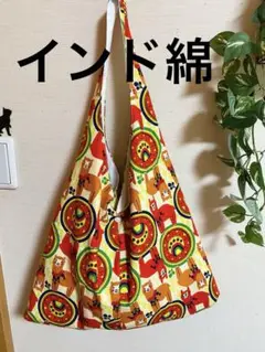 値下げ⤵︎ ︎インド綿♡肩掛けワンショルダーバッグ大