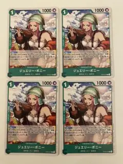 Item thumbnail for item efbc5f58-df3c-48d5-904b-71f54e55d050