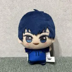 ブルーロック ちびぐるみvol.7 潔世一　ぬいぐるみ