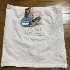 Item thumbnail for item ba7bc849-5bbf-4a80-9412-1fb780f7ba56