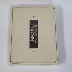 Item thumbnail for item 035b202e-cdbd-4022-ba81-fc776f8dcd03
