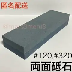 Item thumbnail for item 82f26981-ce85-4f7a-b77a-59c438262d81