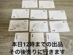 忍たま乱太郎　トランプ　まとめ売り