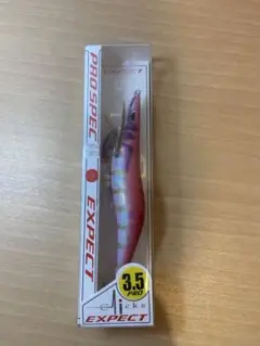 プロスペック EXPECT 3.5寸 桜島ピンク