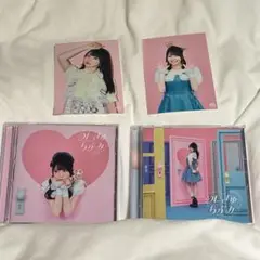 麻倉もも めいきゅーらぶみー 初回生産限定盤 通常盤